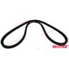 V Belt, Mercury - Mercruiser 3.0L / 3.0L MPI 1999 Up